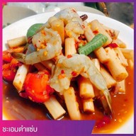 ชะเอมตำแซ่บ ยำยั่ว อีสานแจ่วฮ้อนรสเด็ด บางหว้า