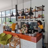 บรรยากาศ หนึ่ง