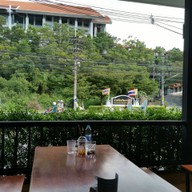 บรรยากาศ หนึ่ง