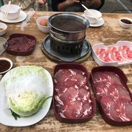 จุ่ม จี่ ย่าง บ้านโคขุน