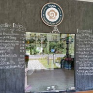 หน้าร้าน หนึ่ง