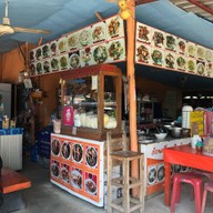 ตี๋โภชนา