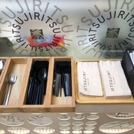 TSUJIRI  ดิ เอ็มควอเทียร์