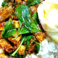 ตำนานกะเพราบังมานฮาราล