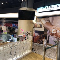 TSUJIRI  ดิ เอ็มควอเทียร์