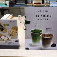 TSUJIRI  ดิ เอ็มควอเทียร์