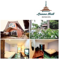 ลานนา บาหลี รีสอร์ท