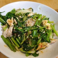 เมนูของร้าน ณ นรา สีลม