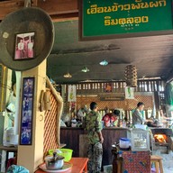 บรรยากาศ เฮือนข้าวพันผักริมคลอง