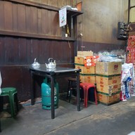บรรยากาศ ข้าวขาหมู บ้านหม้อ บ้านหม้อ