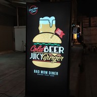 หน้าร้าน Bad Mom Diner