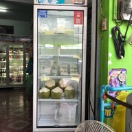 มะพร้าวน้ำหอม ปอ ปา Porpa @หลังเซ็น