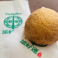 เมนูของร้าน Tim Ho Wan เทอมินอล 21