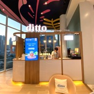 Ditto Modern Tea เอ็มควอเทีย