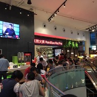 Hai Di Lao Vivo City , Singapore