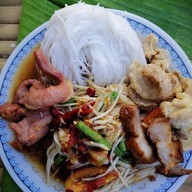 พ่อหนุ่มข้าวหน้าสไตล์ญี่ปุ่น