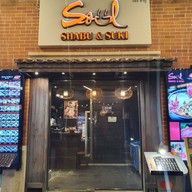 Soul Shabu เอเชียทีค