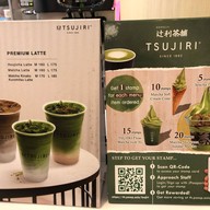 TSUJIRI  ดิ เอ็มควอเทียร์