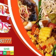 ตำแซ่บอินดี้ บางนา