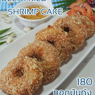 เมนูของร้าน The Abyss wine bar cafe and restaurant