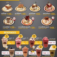 เมนู Crispy Waffle ตลาดนัดเลียบด่วนรามอินทรา