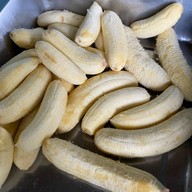 กล้วยทอดใต้ต้นหูกวาง