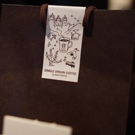 The Roastery by Nozy Coffee