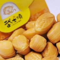 Kikisaru (กิกิซารุ) เซ็นทรัล ลาดพร้าว