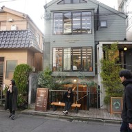 Verve Coffee Roasters  Shibuya