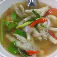 สมัยลาบยโส