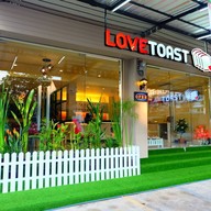 Lovetoast สาขา ศรีด่าน22 ขนมปังปิ้ง ฮันนี่โทสต์ เครื่องดื่มนมสดแท้