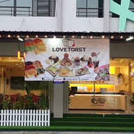 Lovetoast สาขา ศรีด่าน22 ขนมปังปิ้ง ฮันนี่โทสต์ เครื่องดื่มนมสดแท้