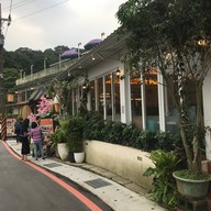 Maokong Tea House