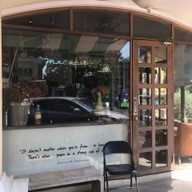 Marabica Cafe