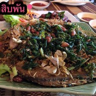 ครัวสิบพัน บ้านดู่ นางแล