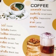 Dog Country Cafe พุทธมณฑลสาย2