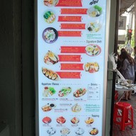 โตจังอ๋อง noodlebar บะหมี่กุ้งแม่น้ำเผาเจ้าแรกของไทย ป้อมปราบศัตรูพ่าย