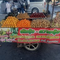 น้องผักบุ้งกวางตุ้งผลไม้ตามฤดูกาลตลาดฐานเพชรปทุม