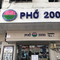 Pho2000
