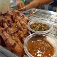 หม่าล่าสามสหาย