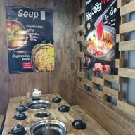 บรรยากาศ Shabu Indy & I Gyu Yakiniku