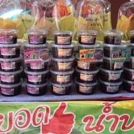 มะม่วงน้ำปลาหวานนายดำเจ้เล้งดอนเมือง ดอนเมือง