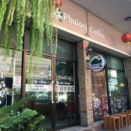 ภูเลย Restaurant ถนนร่วมใจ