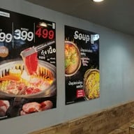 บรรยากาศ Shabu Indy & I Gyu Yakiniku