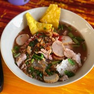 เมนูของร้าน ต้นถุงเงิน รพ.ประจันตคาม