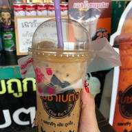 ใบชาเบตง