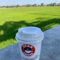 Star Coffee สุวินทวงศ์