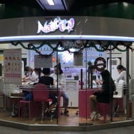 Nail It ทองหล่อ