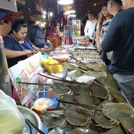 สถาณียำหอยกระดิกแซ่บลิ้นกระดก