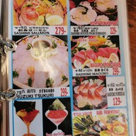 เมนู Tokyo Garden Restaurant